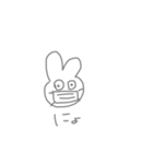 わーーいわーい（個別スタンプ：16）