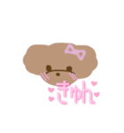 うちのねむさん（個別スタンプ：5）