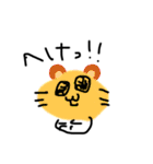 かわいいはつくれるー（個別スタンプ：4）