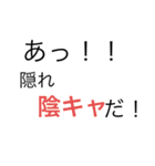 かわいいはつくれるー（個別スタンプ：20）