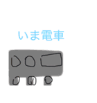 かわいいはつくれるー（個別スタンプ：26）