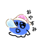 かわいいはつくれるー（個別スタンプ：29）