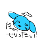 かわいいはつくれるー（個別スタンプ：32）