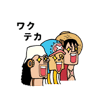 sachomrock X ONE PIECE（個別スタンプ：37）