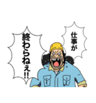 ONE PIECE もしも奴らが社会人だったら（個別スタンプ：5）