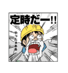 ONE PIECE もしも奴らが社会人だったら（個別スタンプ：7）