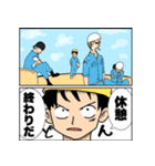 ONE PIECE もしも奴らが社会人だったら（個別スタンプ：14）