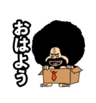 ONE PIECE もしも奴らが社会人だったら（個別スタンプ：19）