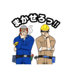 ONE PIECE もしも奴らが社会人だったら（個別スタンプ：22）