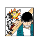 ONE PIECE もしも奴らが社会人だったら（個別スタンプ：23）