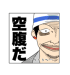 ONE PIECE もしも奴らが社会人だったら（個別スタンプ：40）