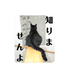 松吉と梅子、ちょっとリメイク（個別スタンプ：14）