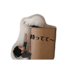 じんじん 1の巻（個別スタンプ：7）