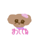 うちのねむさん2（個別スタンプ：10）