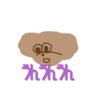 うちのねむさん2（個別スタンプ：14）