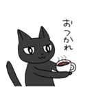 黒猫たっくん（個別スタンプ：12）