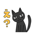 黒猫たっくん（個別スタンプ：16）