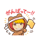 可愛いかっこいいこっとんのLINEスタンプ！（個別スタンプ：2）