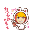 可愛いかっこいいこっとんのLINEスタンプ！（個別スタンプ：4）