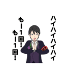 敗北へ導かれし者たち（個別スタンプ：6）