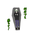 敗北へ導かれし者たち（個別スタンプ：8）
