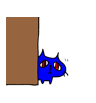 幸せの青い猫2（個別スタンプ：1）