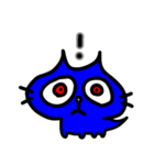 幸せの青い猫2（個別スタンプ：3）
