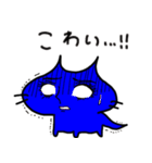 幸せの青い猫2（個別スタンプ：16）