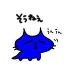 幸せの青い猫2（個別スタンプ：20）