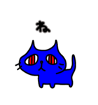 幸せの青い猫2（個別スタンプ：31）