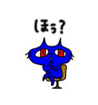 幸せの青い猫2（個別スタンプ：36）