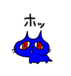 幸せの青い猫2（個別スタンプ：37）