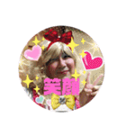 キャサリンお仕事スタンプ（個別スタンプ：2）