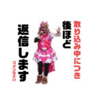 キャサリンお仕事スタンプ（個別スタンプ：4）