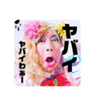 キャサリンお仕事スタンプ（個別スタンプ：8）
