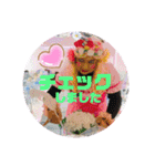 キャサリンお仕事スタンプ（個別スタンプ：10）