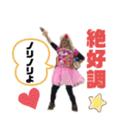 キャサリンお仕事スタンプ（個別スタンプ：11）