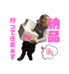 キャサリンお仕事スタンプ（個別スタンプ：16）