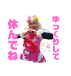 キャサリンお仕事スタンプ（個別スタンプ：24）