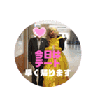 キャサリンお仕事スタンプ（個別スタンプ：26）