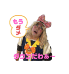 キャサリンお仕事スタンプ（個別スタンプ：34）
