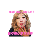キャサリンお仕事スタンプ（個別スタンプ：37）