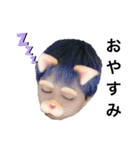 #モラハラ（個別スタンプ：14）