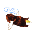 Funny-Family！！ 2（個別スタンプ：7）