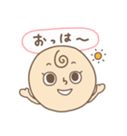 【死語】ごえんちゃん！（個別スタンプ：6）