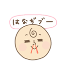 【死語】ごえんちゃん！（個別スタンプ：30）