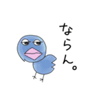 PPすたんぷ（個別スタンプ：2）