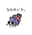PPすたんぷ（個別スタンプ：3）