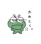 PPすたんぷ（個別スタンプ：6）