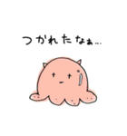 PPすたんぷ（個別スタンプ：7）
